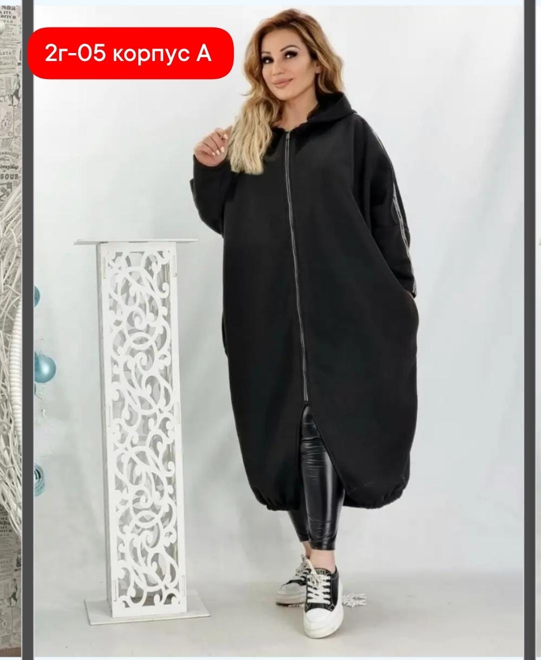 кардиган,женский кардиган,длинный кардиган,кофта кардиган,пальто кардиган