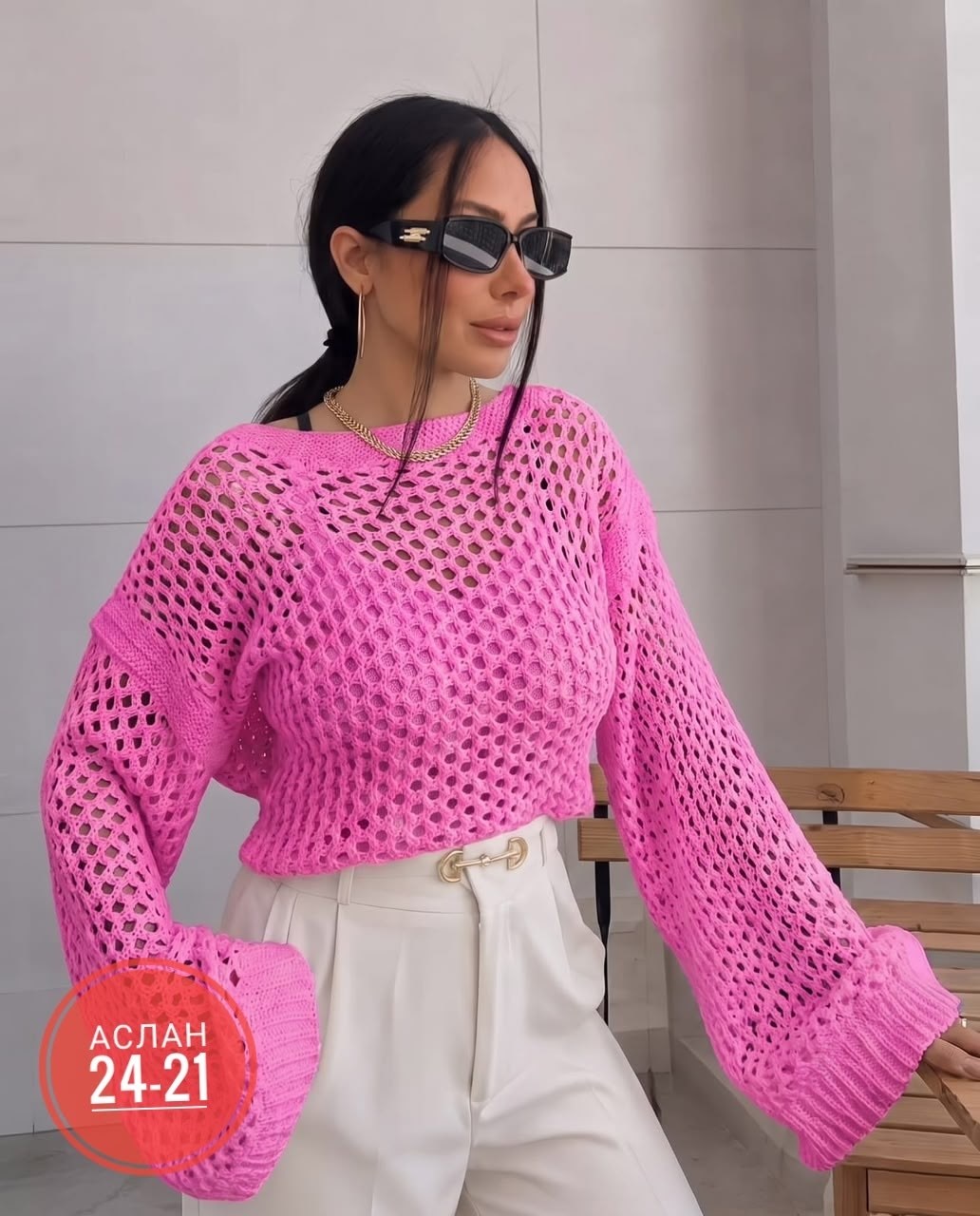 вязаная кофта,женская кофта,кофта сетка,кофта сетка вязаная,джемпер в сетку