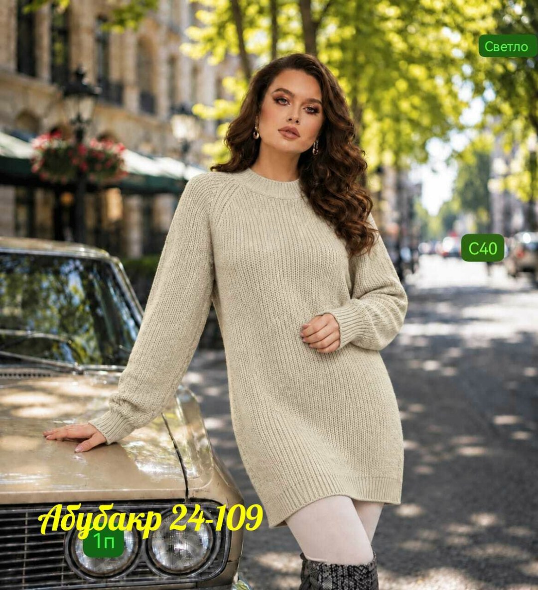 туника вязаный,свитер удлиненная,вязаные платья,туника теплая,свитер туника