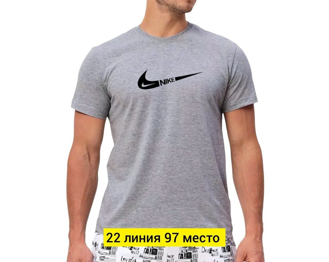 футболка мужская nike,футболки nike,футболки мужские,футболки для мальчика,футболке