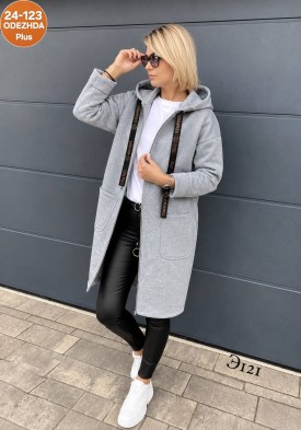 Кардиган