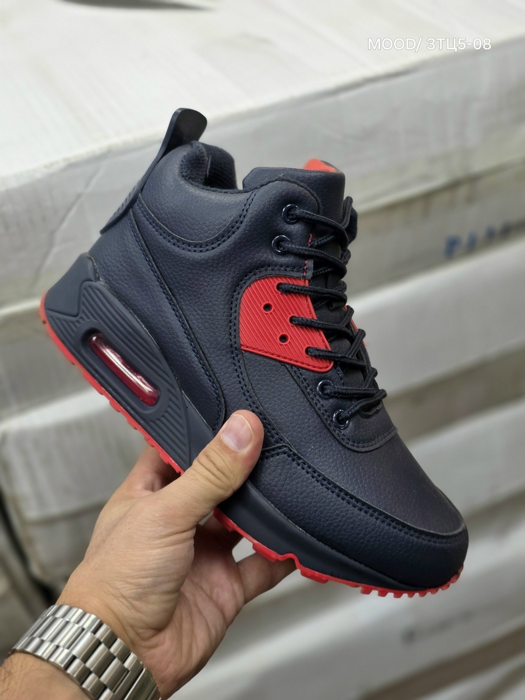 мужской кроссовки,,кроссовки мужские nike air max 90,кроссовки зимние nike air max,кроссовки nike air max 90