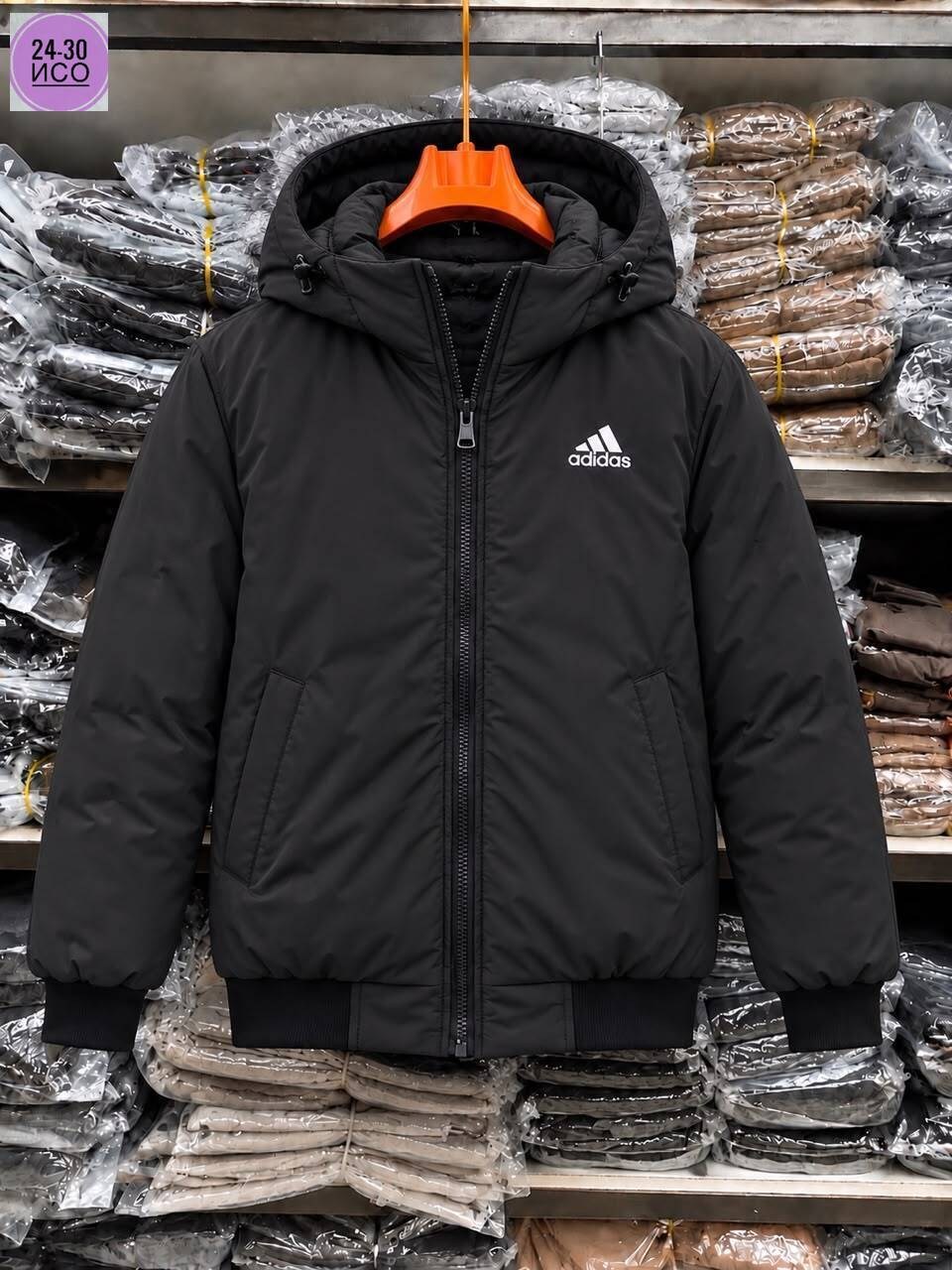 куртка adidas мужская зимняя,мужская куртка adidas,adidas essentials куртка мужская,мужская зимняя куртка,куртка мужскaя демисезонная