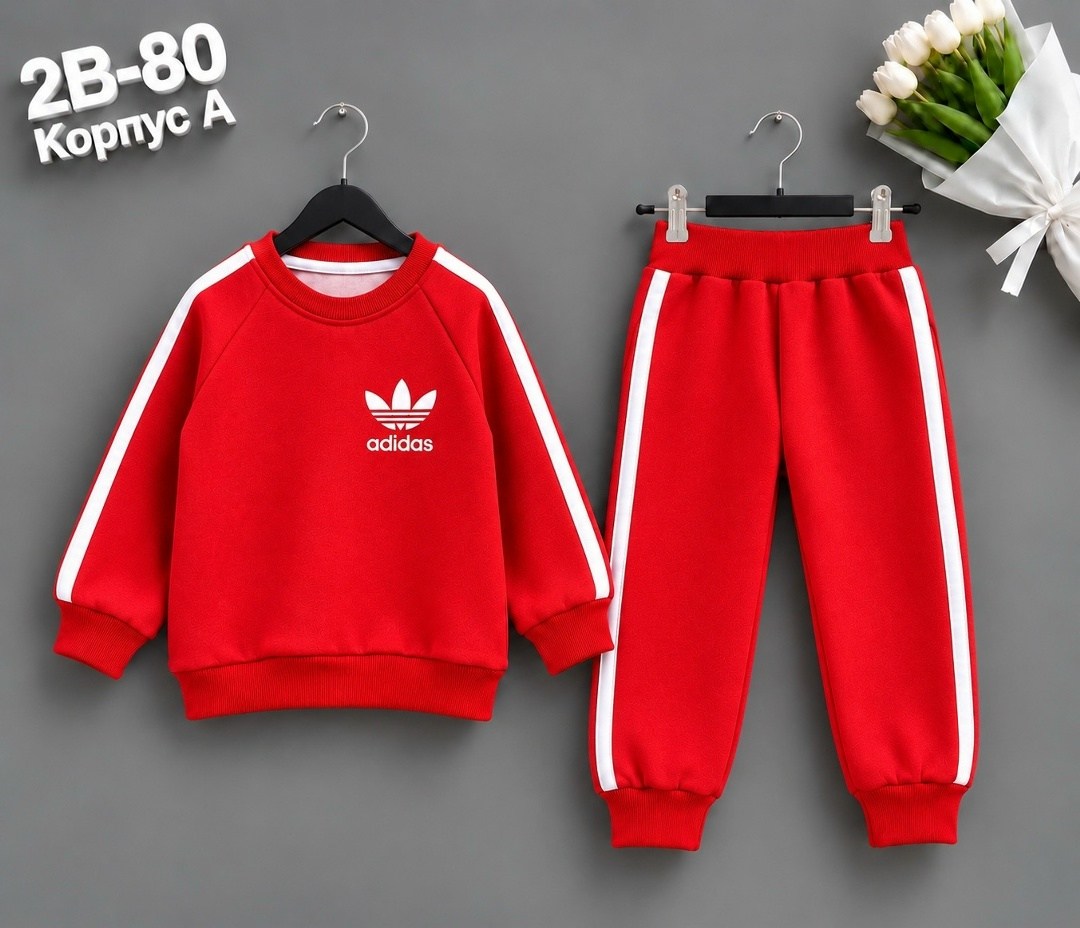 костюм спортивный,спортивный костюм adidas,костюм спортивный мальчикам,детский спортивный костюм adidas,детский спортивный костюм для мальчика