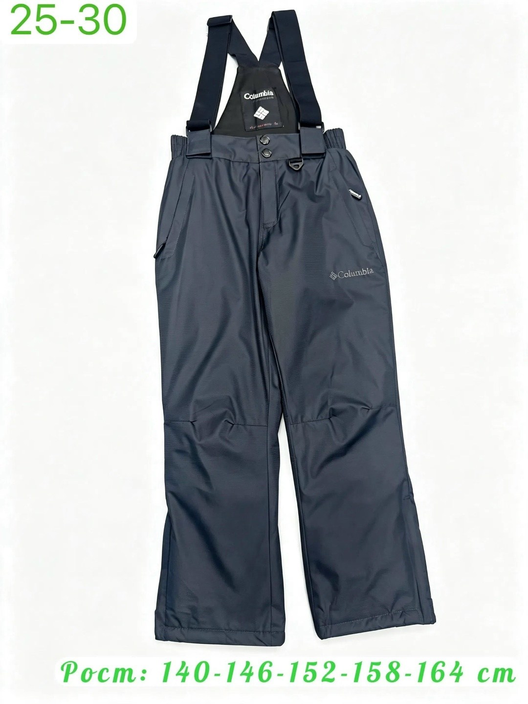 зимние брюки для мальчика,полукомбинезон зимний для мальчика,брюки детские зимние,брюки зимние,зимний полукомбинезон