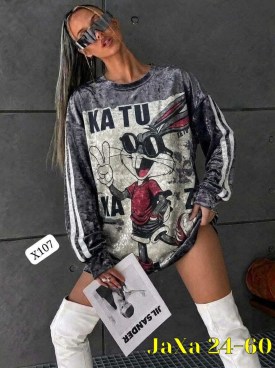 Свитшот