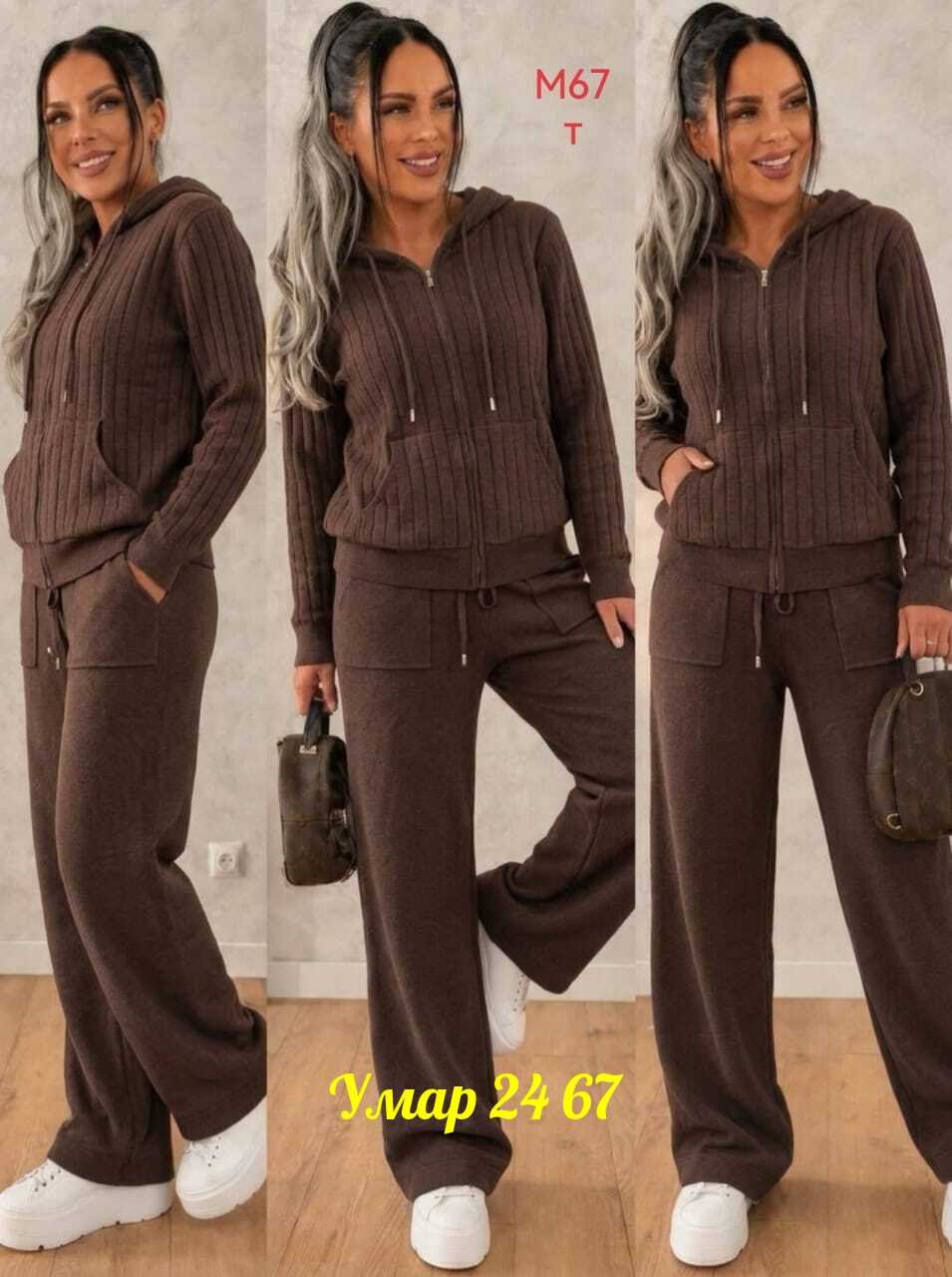 loro piana кашемировый костюм,костюм кашемировый,трикотажные костюмы женские,женский костюм,костюм двойка кашемир