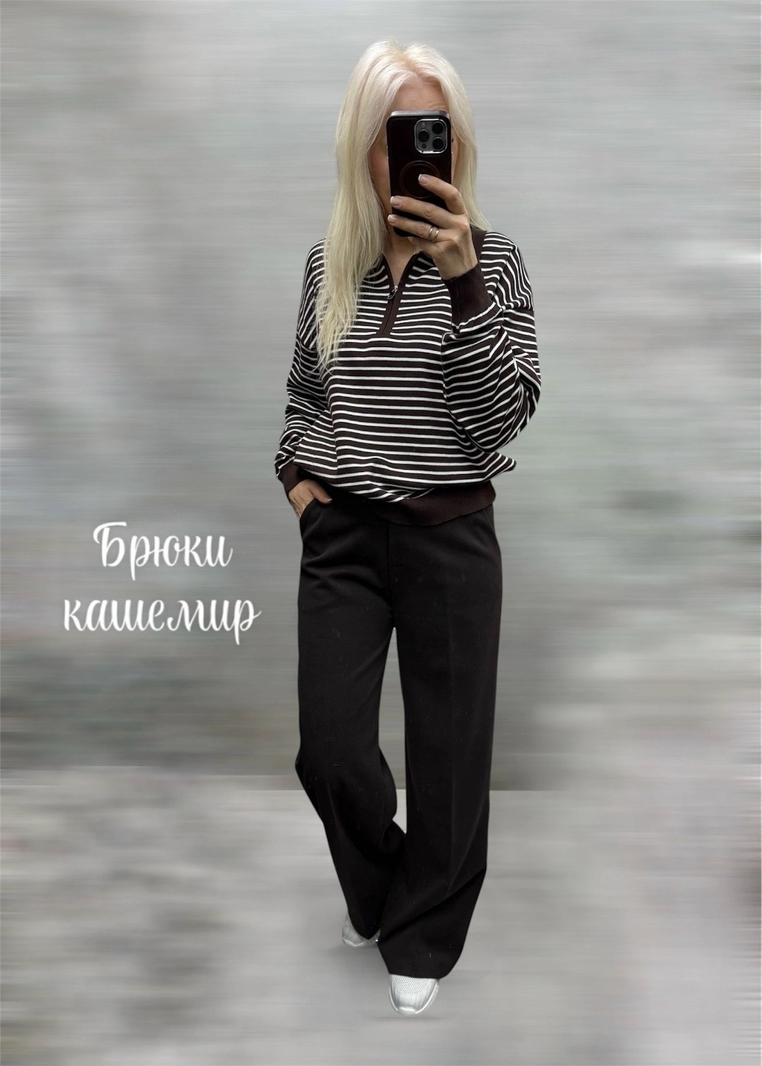 брюки школьные,классические брюки,брюки,брюки для девочек,брюки с поясом