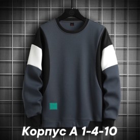 Толстовка