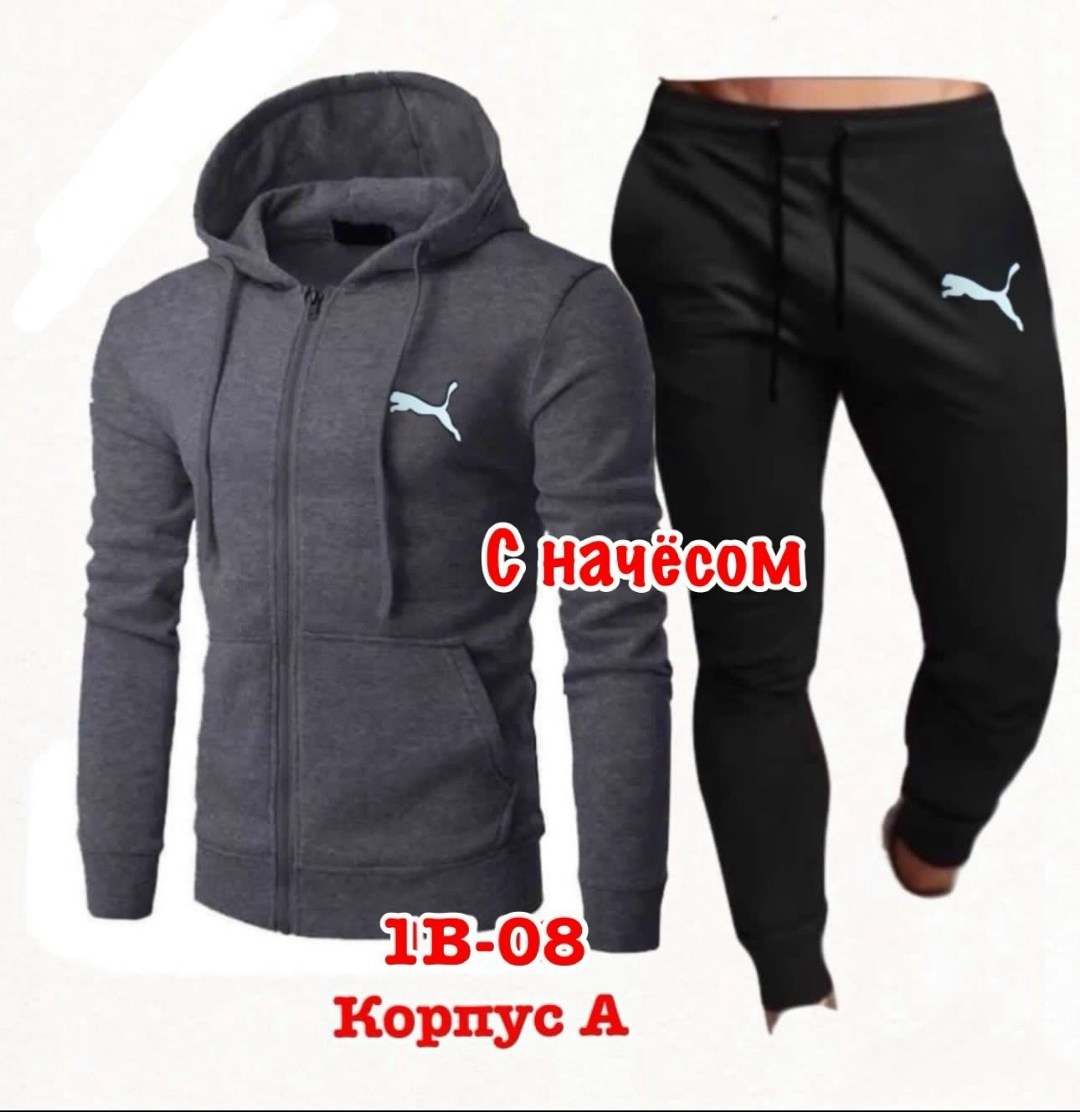 спортивный костюм adidas,мужской спортивный костюм adidas,мужской спортивный костюм,спортивный костюм мужской спортивный костюм,спортивный костюм мужской али