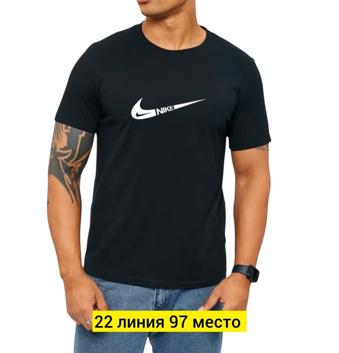 футболка мужская nike,футболки nike,футболки мужские,футболки для мальчика,футболке