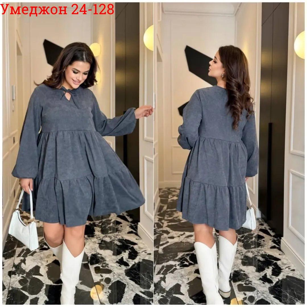 платье 👗,платье женское,платье вельветовое,платье cвободного кроя,платье теплое женское