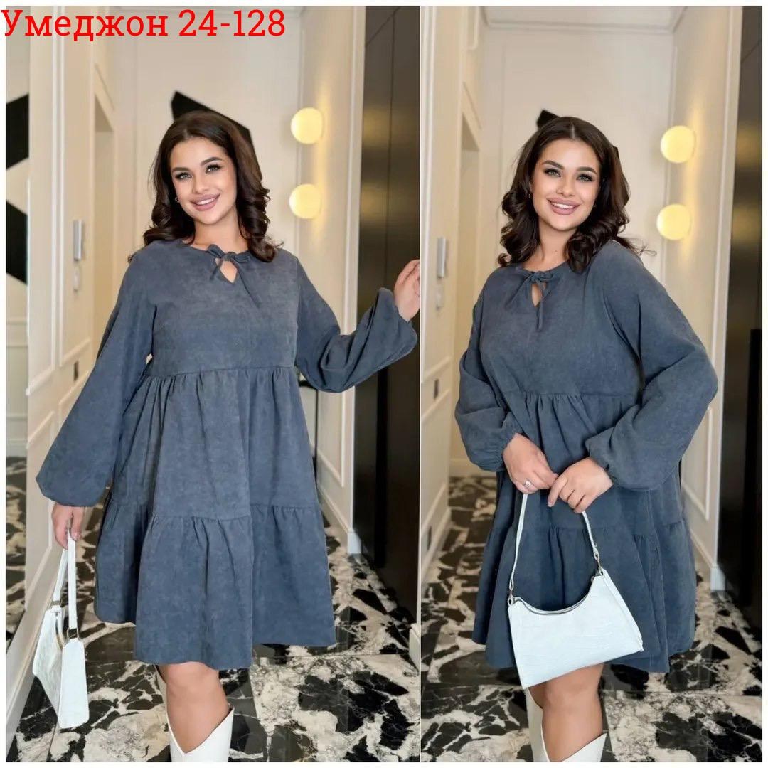 платье 👗,платье женское,платье вельветовое,платье cвободного кроя,платье теплое женское