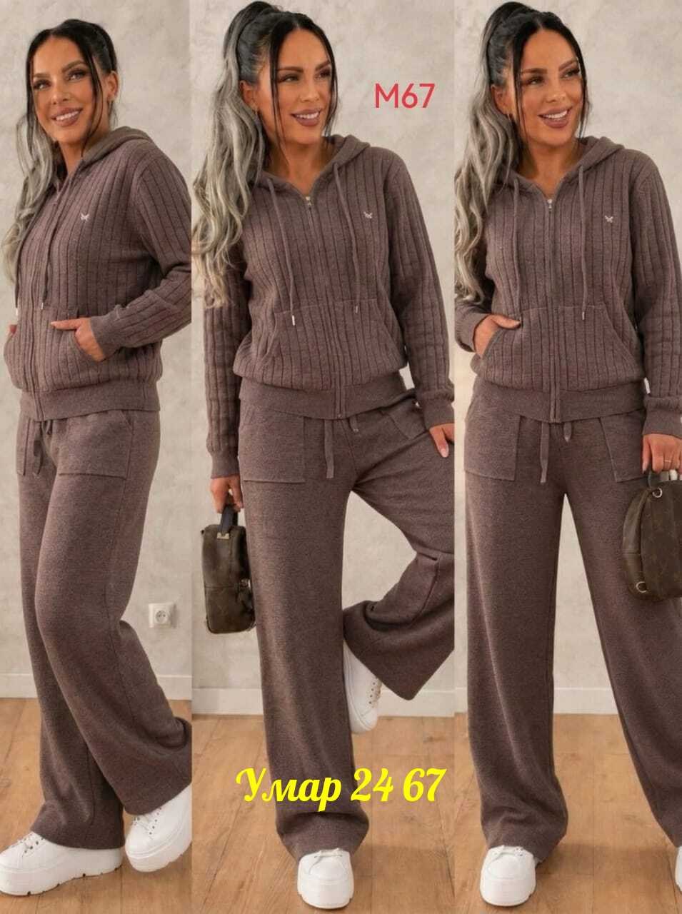 loro piana кашемировый костюм,костюм кашемировый,трикотажные костюмы женские,женский костюм,костюм двойка кашемир