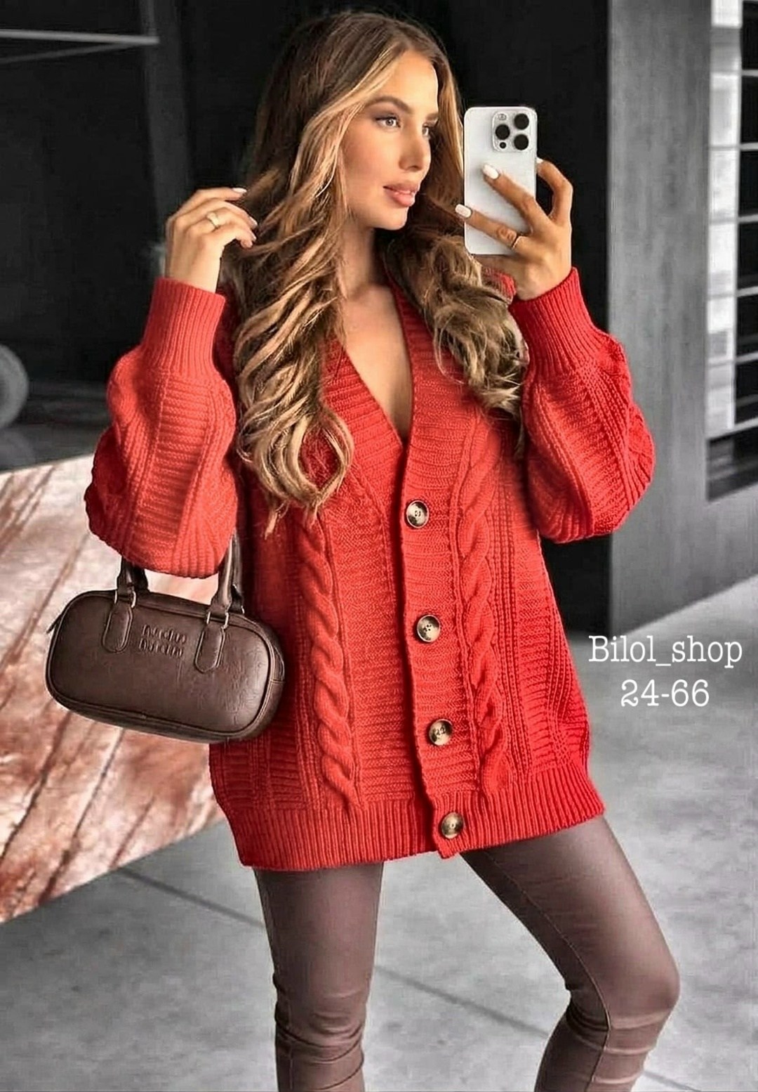 кардиган вязаное,кардиган,кардиган кофта,женский кардиган,женский вязаный кардиган