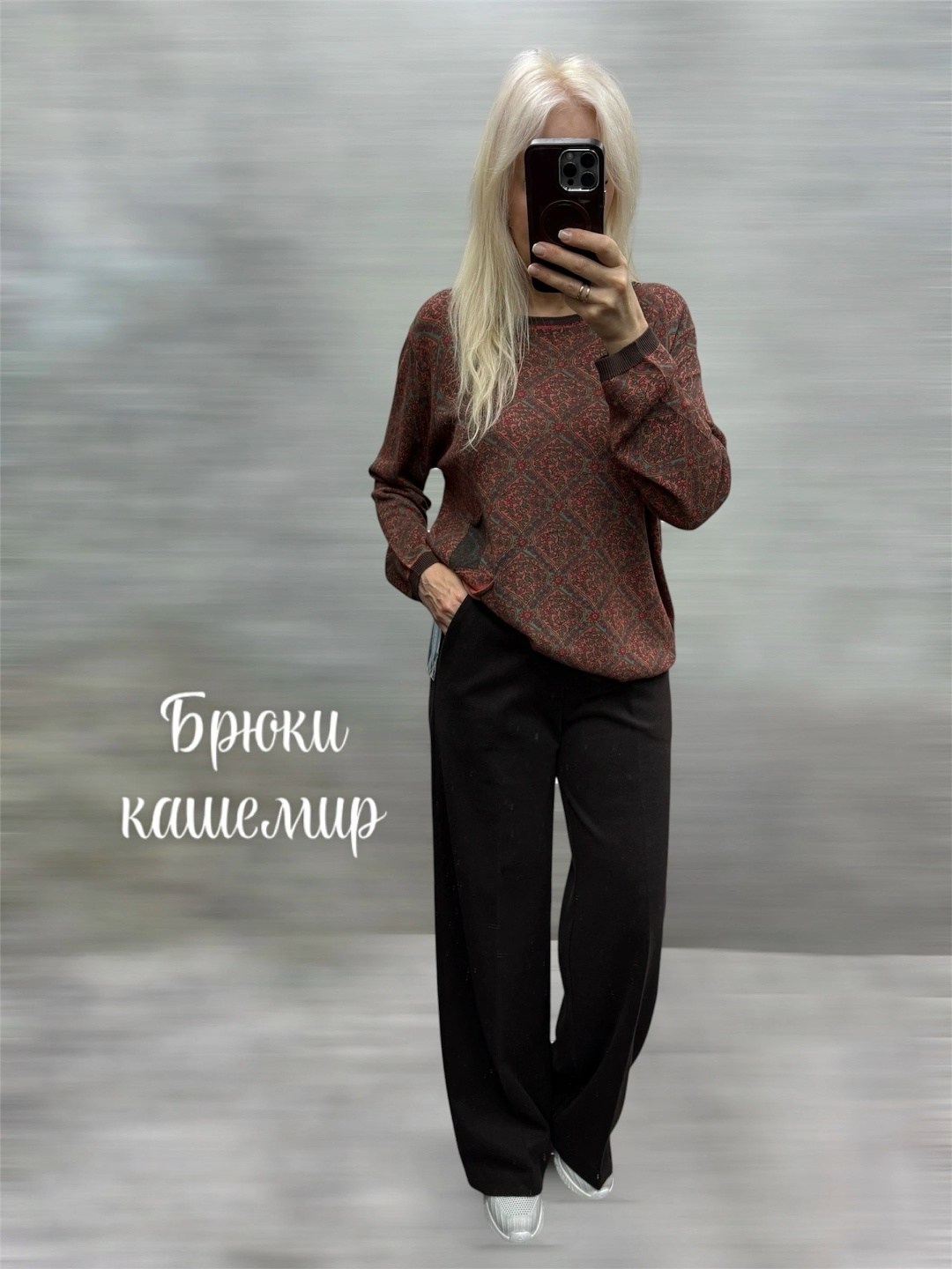 брюки школьные,классические брюки,брюки,брюки для девочек,брюки с поясом