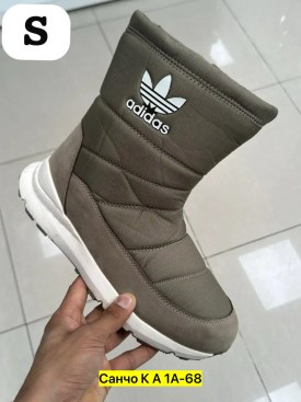 Дутики