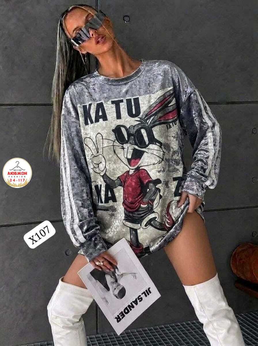 стильная кофта,свитшот женская,стильный свитшот,модный свитшот,женская кофта