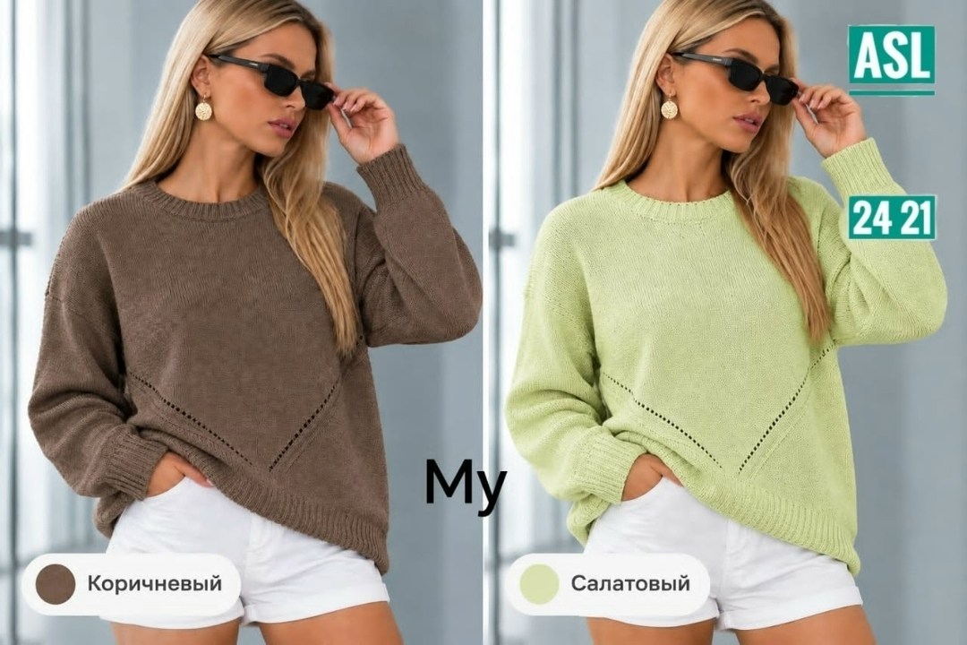 модные свитера,джемпер,свитер женский,женская кофта,свитер женский джемпер