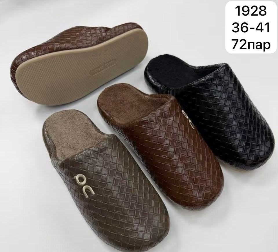 ,сабо birkenstock,домашние тапочки,тапочки модные,теплые тапочки