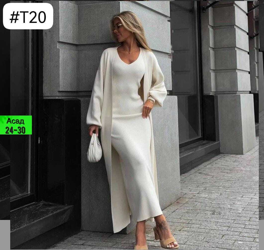 трикотажная двойка (платье + кардиган) в стиле ysl,платье женское+ кардиган,комплект кардиган длинный оверсайз и платье,платье лапша длинное с кардиганом,платье лапша с кардиганом