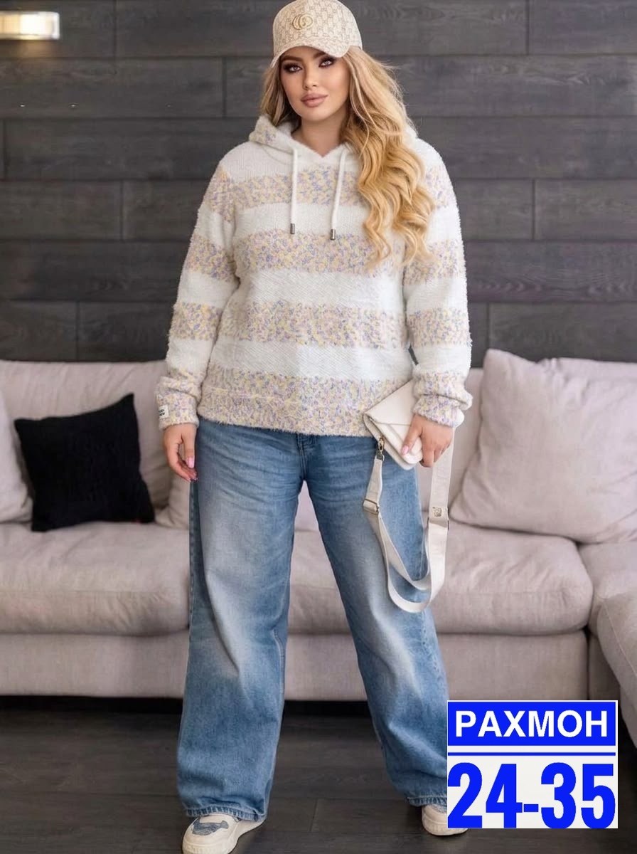 теплая кофта,кофта женская,женские свитера,свитер кофта оверсайз,костюм на флисе