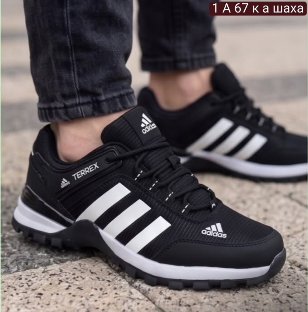 кроссовки мужские adidas,кроссовки черные адидас гортекс,кроссовки adidas,адидас climaproof кроссовки мужские,кроссовки adidas terrex