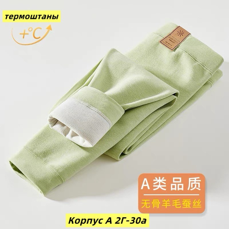 штаны хлопковые,штаны для новорожденного,штаны для мальчика и девочки,брюки для малыша,трикотажные брюки