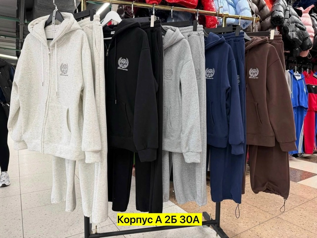 костюм женский на флисе,женский спортивный костюм,спортивный костюм на флисе женский,костюм на флисе,костюм оверсайз женский