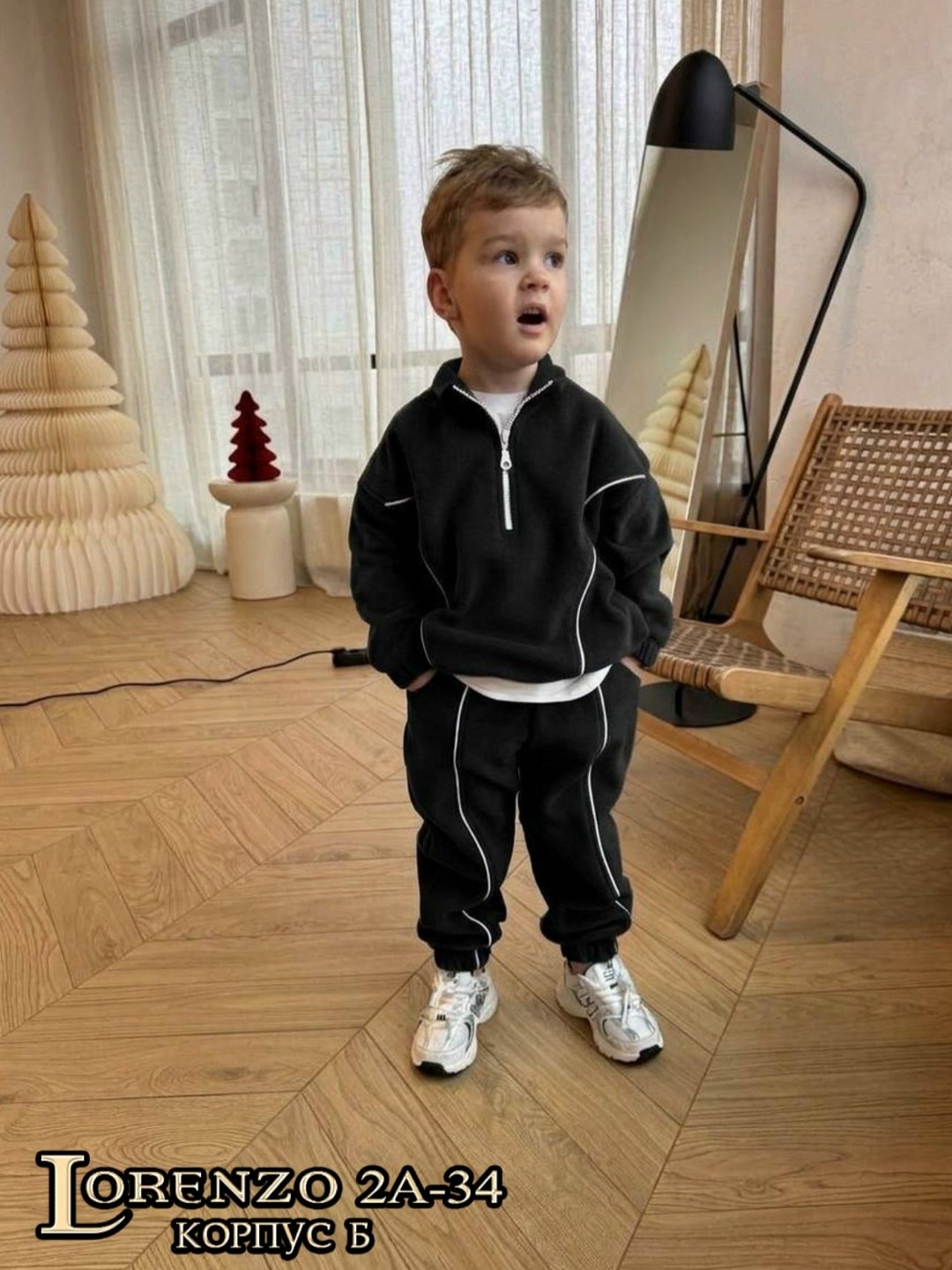 детские спортивные костюмы,спортивный костюм детский,спортивный костюм для мальчика детский,костюм детский флисовый,костюм на флисе для мальчика