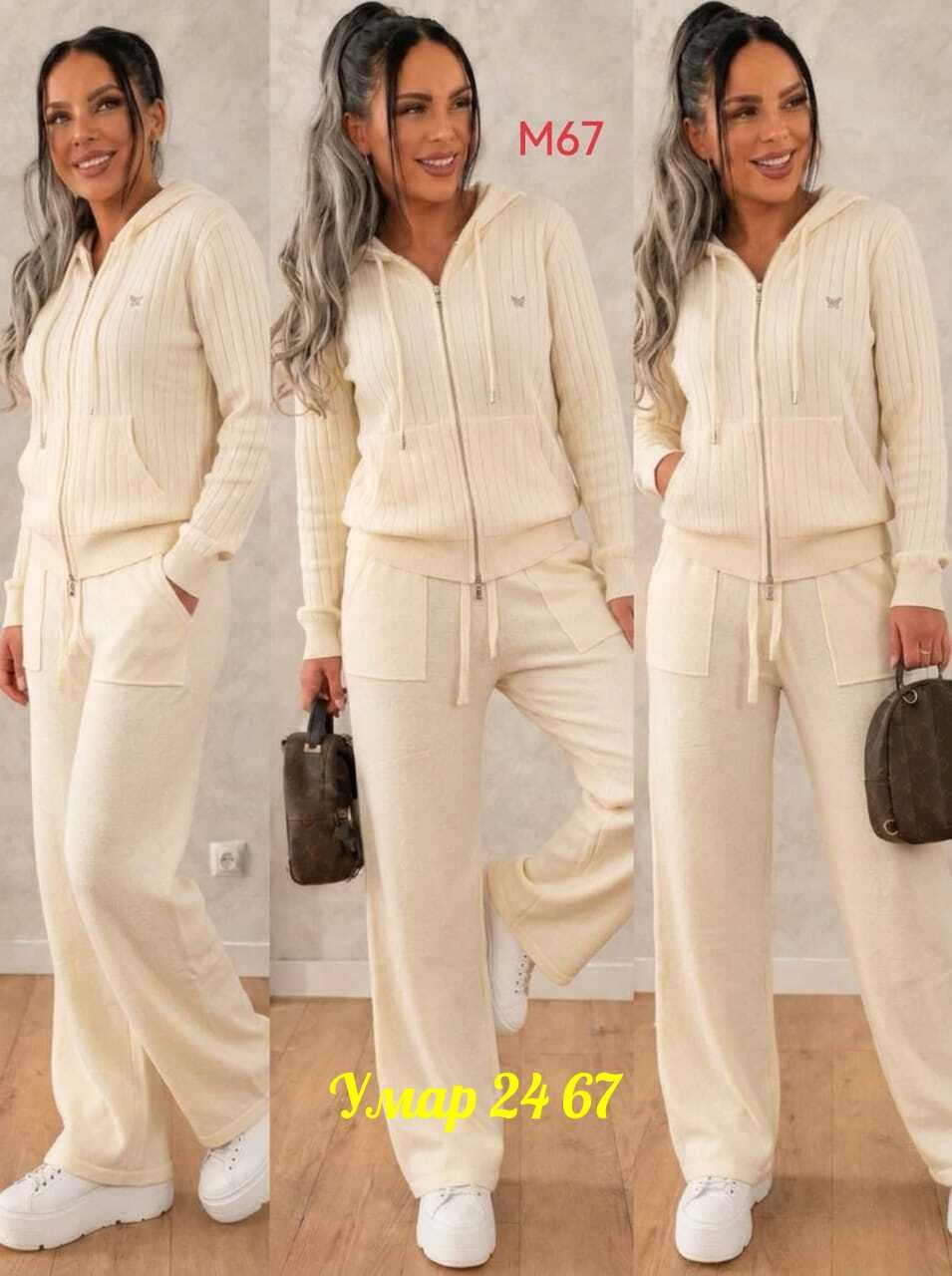 loro piana кашемировый костюм,костюм кашемировый,трикотажные костюмы женские,женский костюм,костюм двойка кашемир