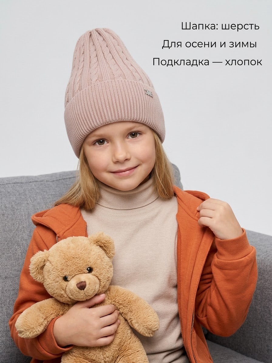 шапка для девочки,шапка для детей,шапка демисезонная для девочек,детская шапка,вязаные шапки