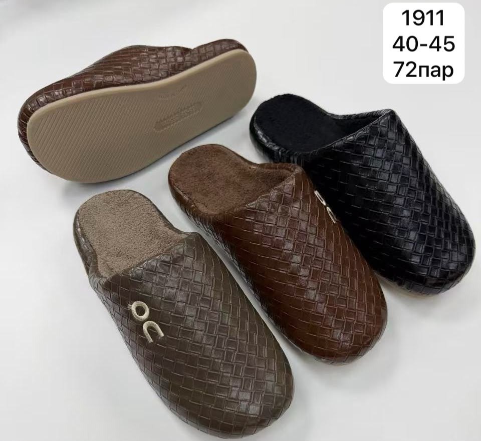 ,сабо birkenstock,домашние тапочки,тапочки модные,теплые тапочки