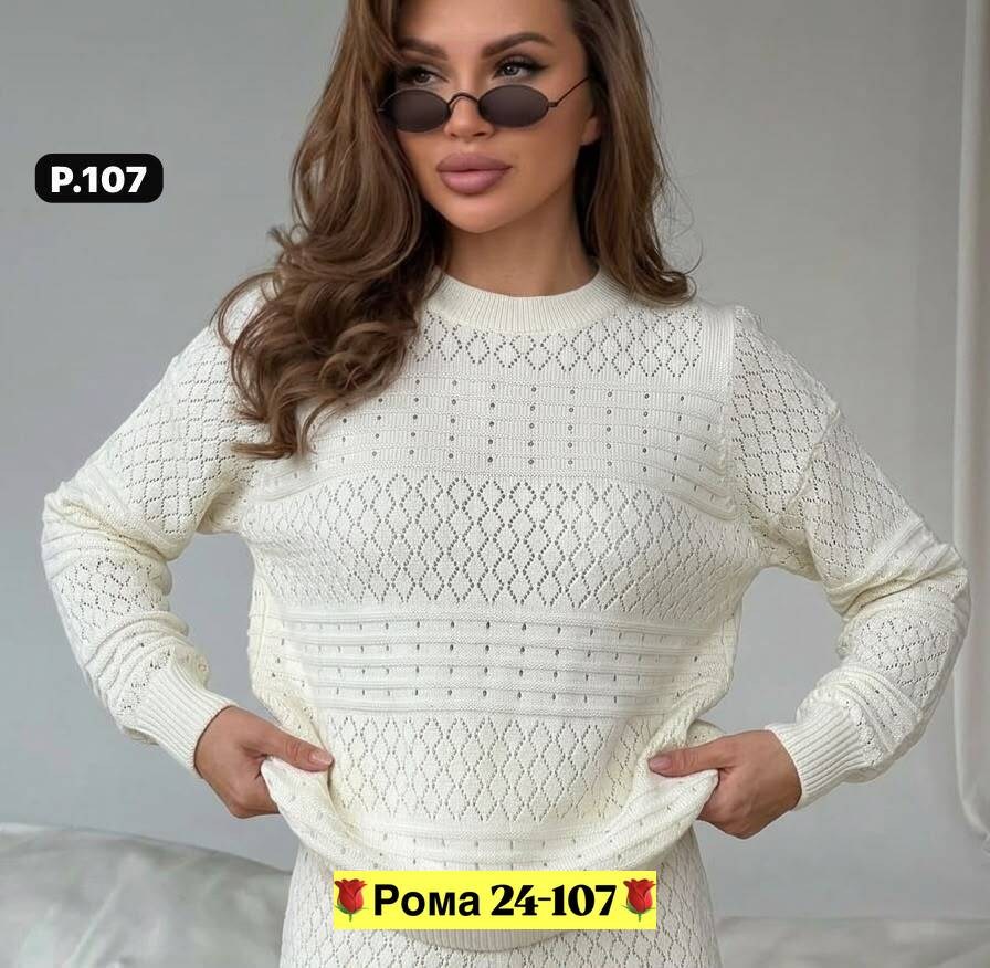 женская кофта,свитер женский,красивая кофта,свитера вязаные,кофта вязаная