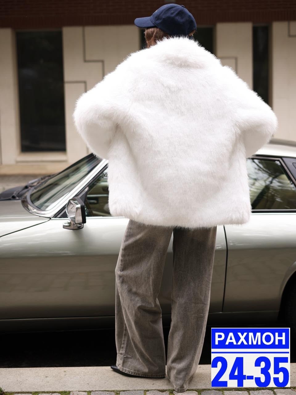 белая шуба,короткие шубы из песца,шуба из песца,искусственная шуба,белая шуба из песца