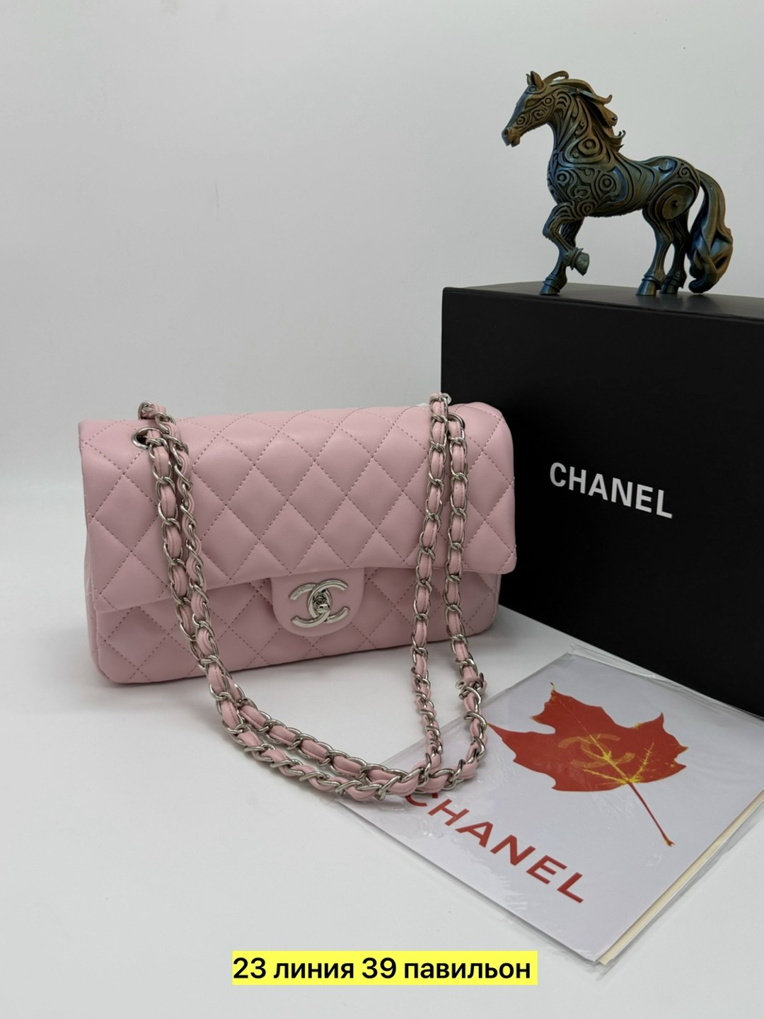 женская сумка chanel,шанель сумка,сумка chanel,сумка,сумки женская
