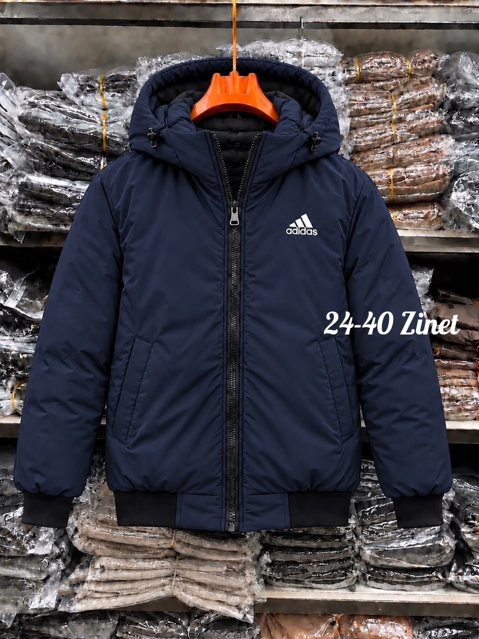куртка мужская adidas,куртка adidas мужская зимняя,куртка мужская зимняя,куртка мужская,куртка мужская зимняя адидас
