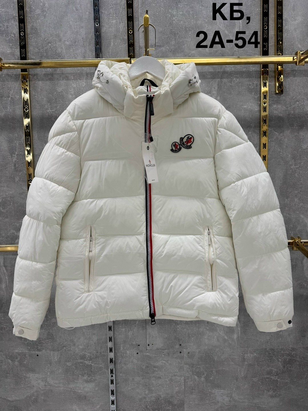пуховик moncler мужской,куртки и пуховики,пуховики мужские,moncler пуховик,монклер куртка мужская