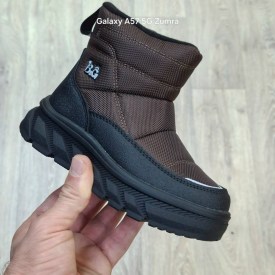 Дутики
