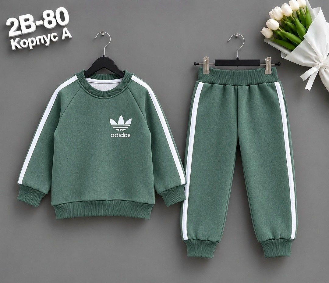 костюм спортивный,спортивный костюм adidas,костюм спортивный мальчикам,детский спортивный костюм adidas,детский спортивный костюм для мальчика