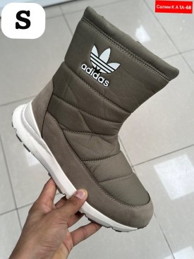Дутики