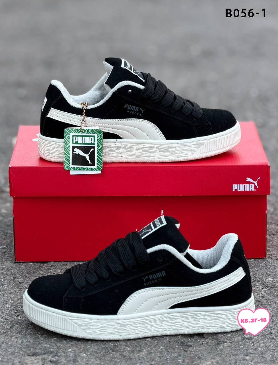 ,кроссовки puma,мужские кроссовки puma,puma suede,кроссовки puma suede