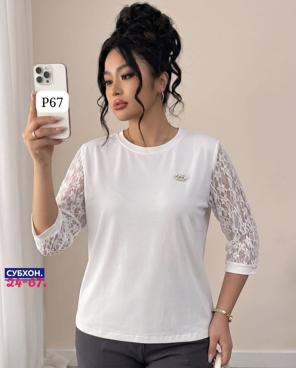 женская футболка,,женская кофта,женская кофточка,женская майка