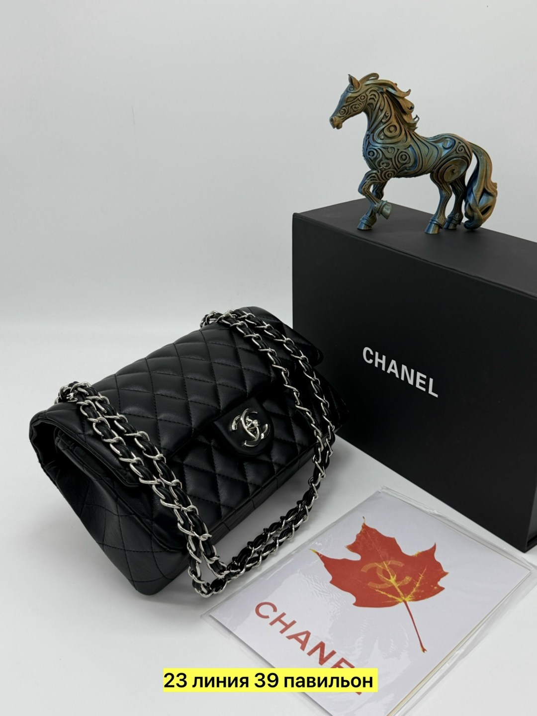 сумка шанель,сумка chanel,сумка женская chanel,сумочка шанель,сумочка chanel