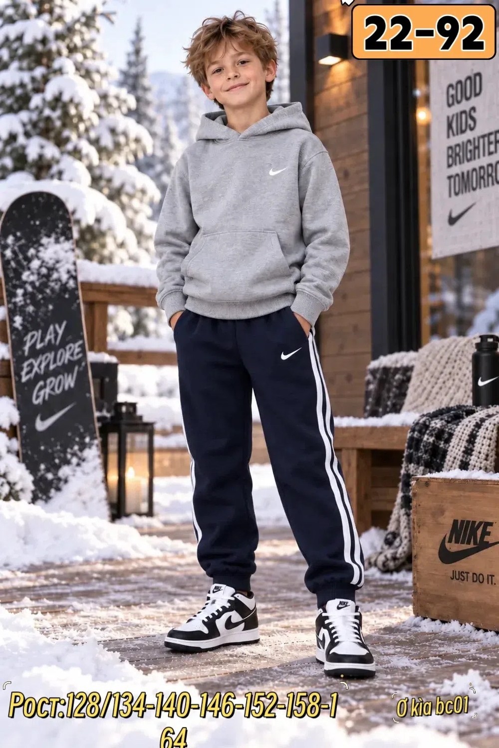 nike sportswear club fleece,спортивные брюки,спортивные костюм,штаны для мальчика,одежда для мальчика