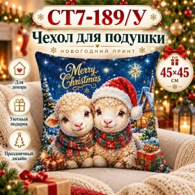 1000 мелочей