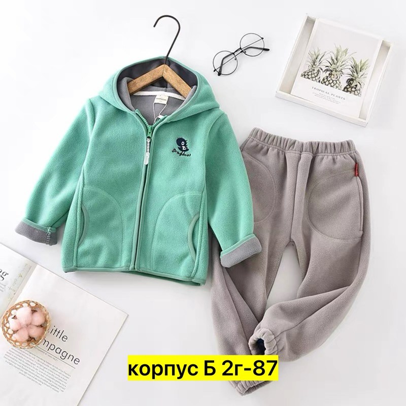 детский флисовый костюм,теплый костюм для мальчика,теплые спортивные костюмы детские,костюм для малыша,яркие костюмы из флиса