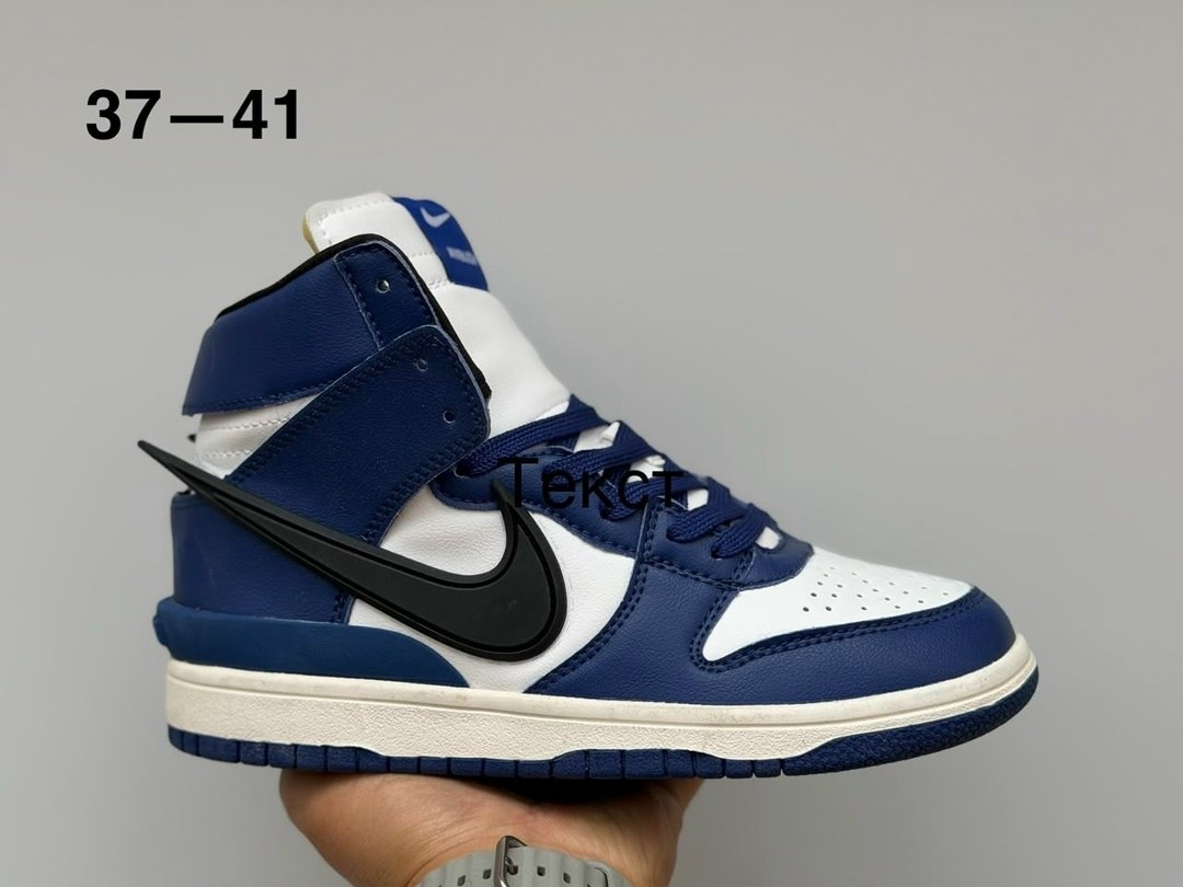 nike dunk high black white,ambush x nike dunk high black,кроссовки,кроссовки nike dunk,высокие кроссовки