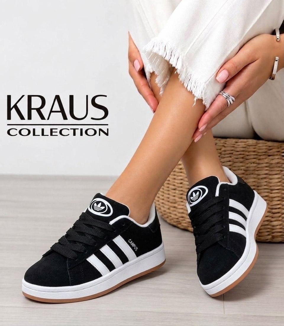 ,кроссовки adidas campus,кроссовки adidas,кроссовки адидас кампус мужские,кроссовки женскиe