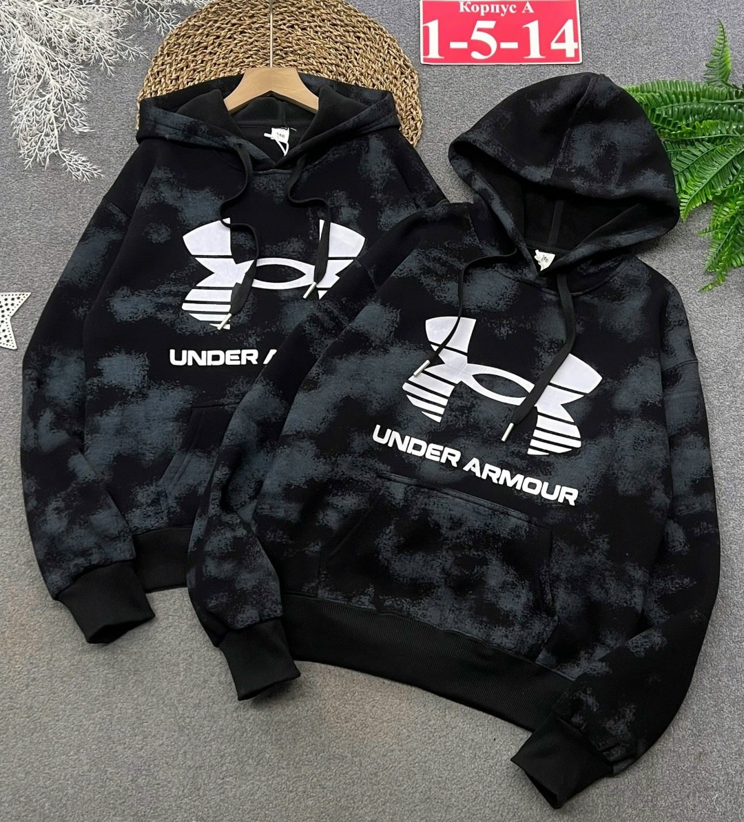 мужские худи under armour,толстовка under armour,худи мужское under armour черное,толстовка,парные толстовки